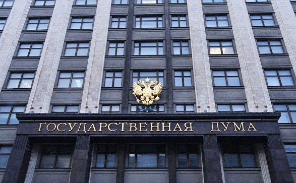 В рф госдума согласовала отказ от договора о запрете ядерных испытаний