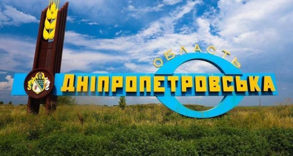 Один погибший, двое раненых: последствия дневного обстрела оккупантами Динпропетровщины