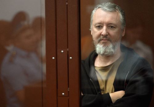 Суд по Гиркину: решение об аресте известного командира с так называемой “днр” оставили без изменений
