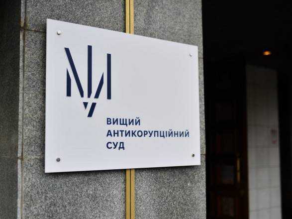Суд заочно арештував ексголову ПриватБанку Дубілета
