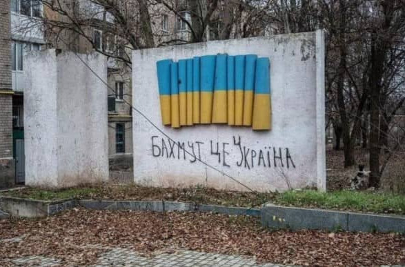 В Бахмуте ситуация условно стабильная, вагнеровцы окончательно еще не покинули город - Маляр