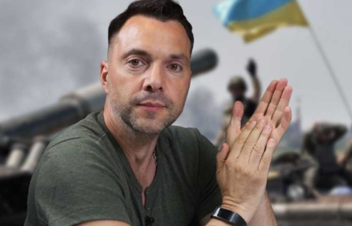 "Нас не зупиниш": Арестович застеріг РФ від ядерних ударів по Україні