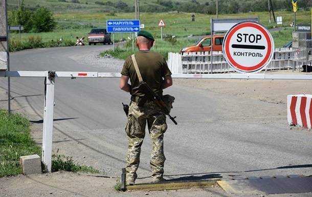В Україні скасували штрафи за виїзд з ОРДЛО через РФ