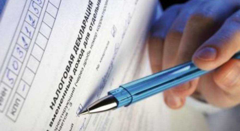 ЕС призывает Украину усилить наказание за ложь в декларациях