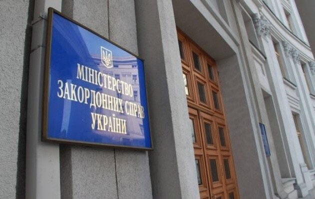 Индонезия предложила "мирный" план для Украины: в МИД отреагировали