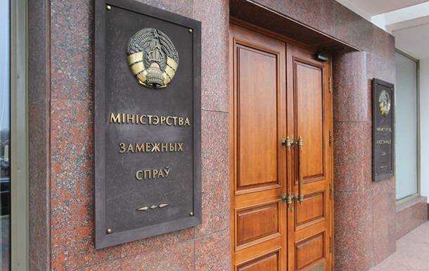 Білорусь відповіла на санкції США