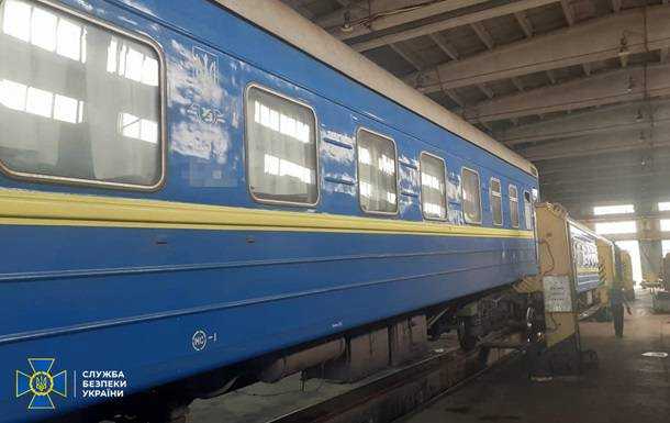 В Укрзалізниці на "ремонті" вагонів "заробили" два мільйони гривень