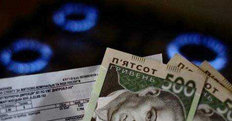Тарифы на коммуналку будут корректировать: чего ждать украинцам
