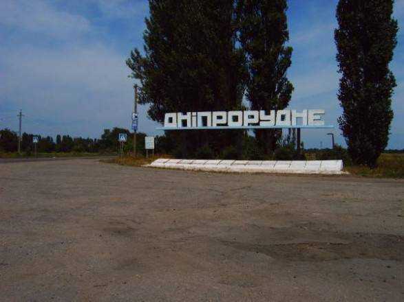 У Дніпрорудному окупанти захопили відділення поліції й відкрили там свою “міліцію” – ОВА