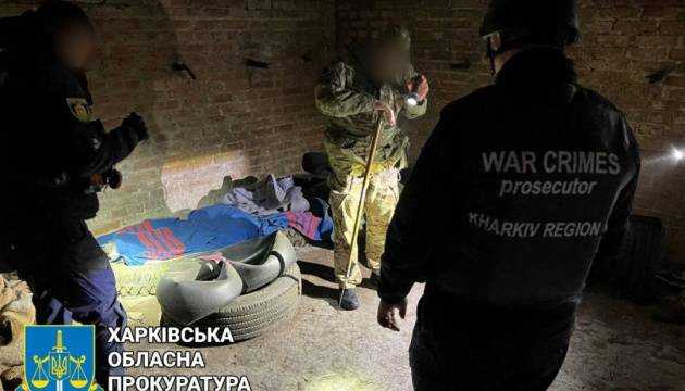 На Харківщині знайшли ще одну російську катівню