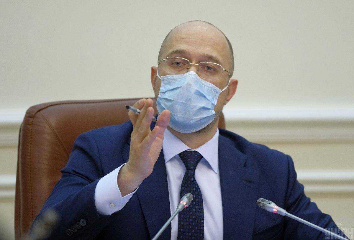 Шмигаль назвав загрози опалювальному сезону в Україні
