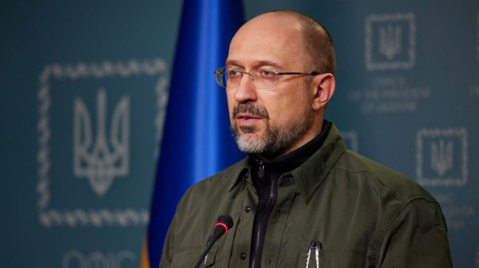 Шмыгаль: за два года Украина выполнит все условия по членству и "передаст мяч" ЕС
