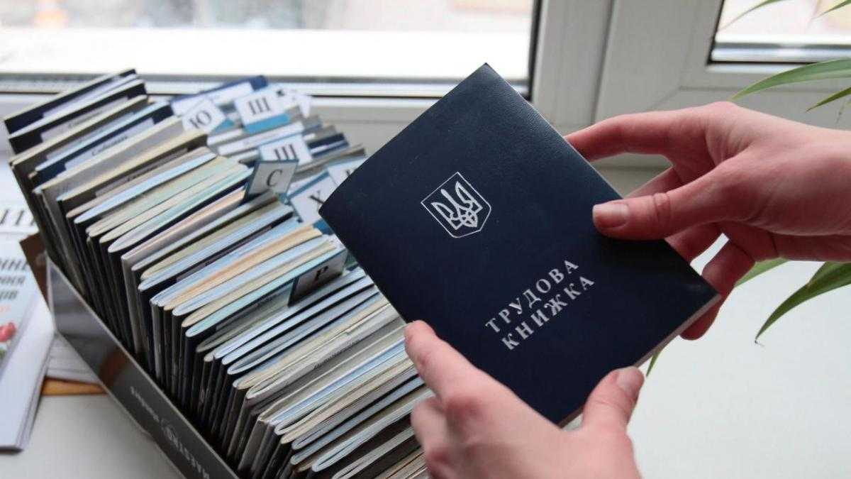 Смогут уволить во время больничного: в Украине изменят законодательство о труде