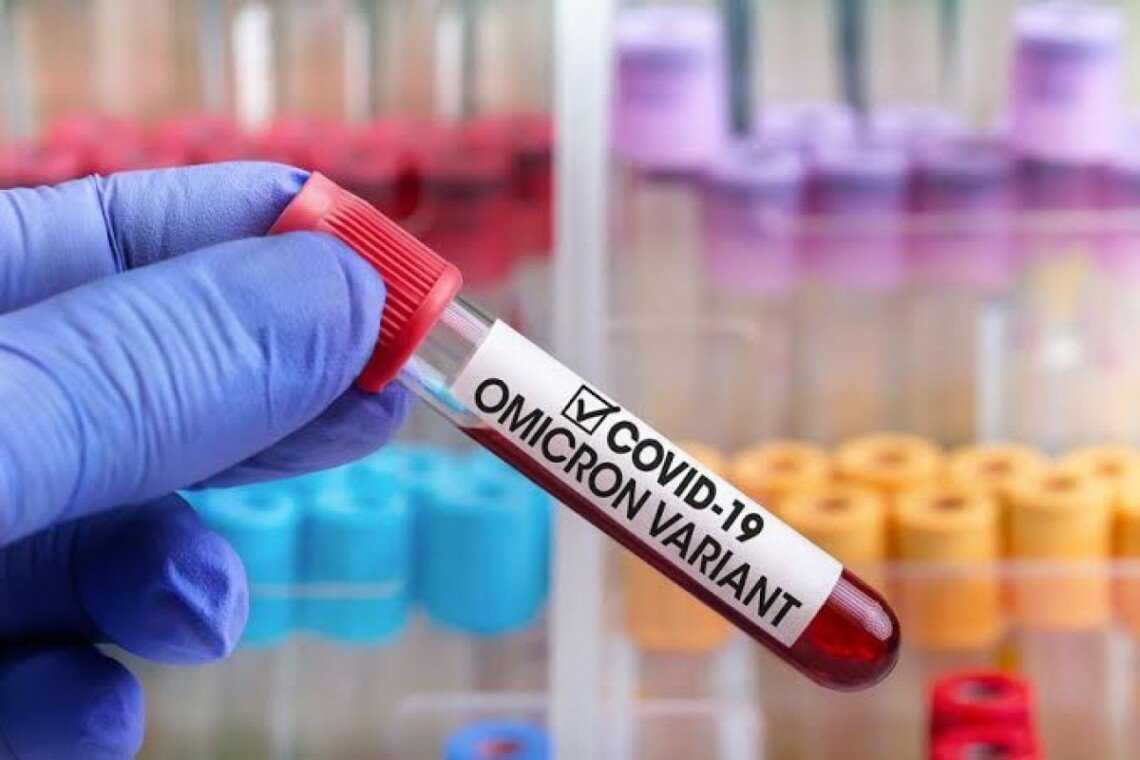 Схожий на застуду. Названо симптоми штаму "Омікрон"