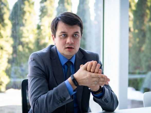 Просят сдавать телефоны: как охрана Разумкова отреагировала на "прослушку" Гончарука