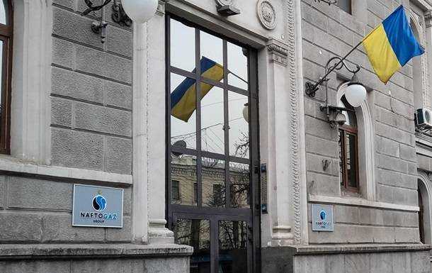 У Нафтогазі скандал через собівартість видобутку газу