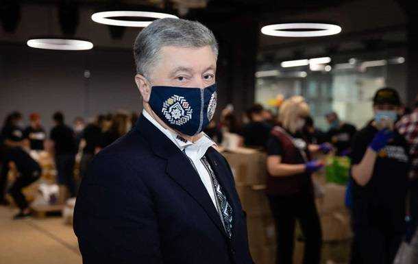 Порошенко заболел COVID-19