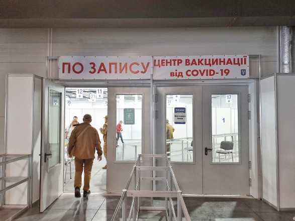 Ляшко виступив проти зупинення вакцинації у святкові дні