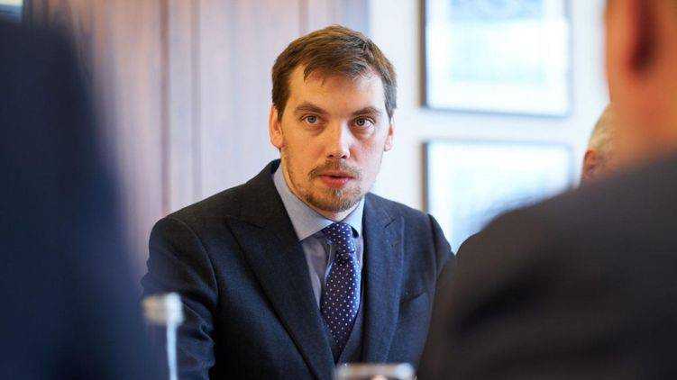 С 1 марта Гончарук обещает колоссальные изменения в Украине
