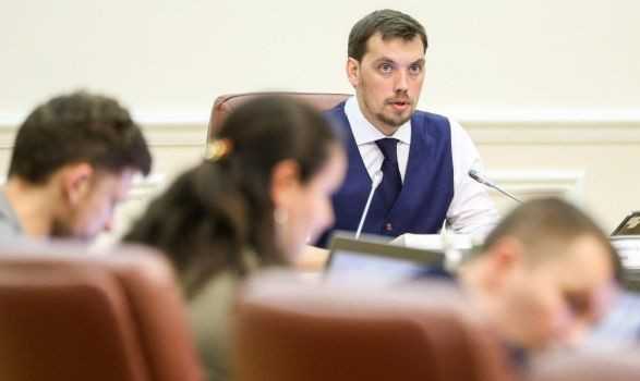 Гончарук назвал манипуляцией записи разговоров из его кабинета