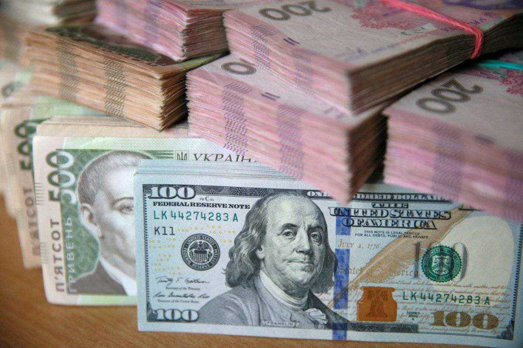 НБУ ослабил курс гривны
