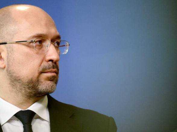 "Тисяча Зеленського": Шмигаль розповів, звідки візьмуть гроші