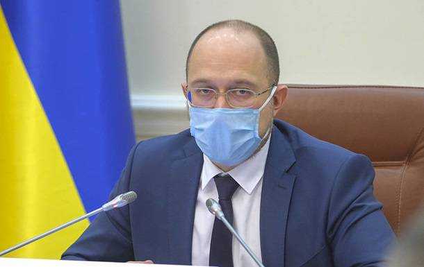 Кабмин запретил проведение спортивных мероприятий со зрителями