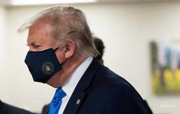 Трамп с COVID чувствовал себя хуже, чем сообщалось