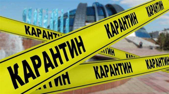 "Фото дня": у мережі показали оригінальний спосіб порушення карантину в Харкові