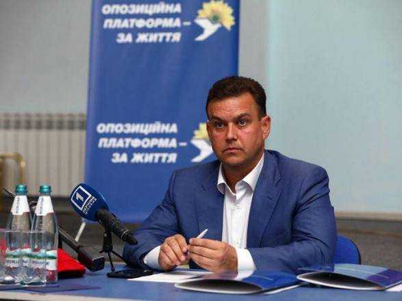 Вбито мера Кривого Рогу Павлова  - нардеп