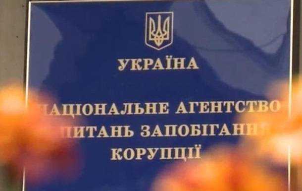 В ноябре НАПК выявило 455 коррупционеров