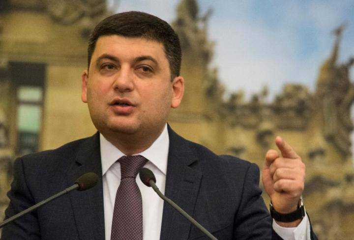 Гройсман подает в отставку