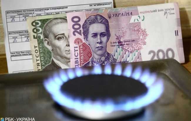 Украинцев ожидает значительное снижение цены на газ