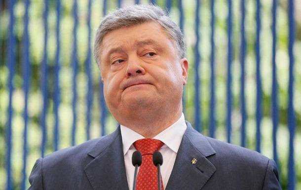 На Порошенко завели дело из-за поездки на Мальдивы - Портнов