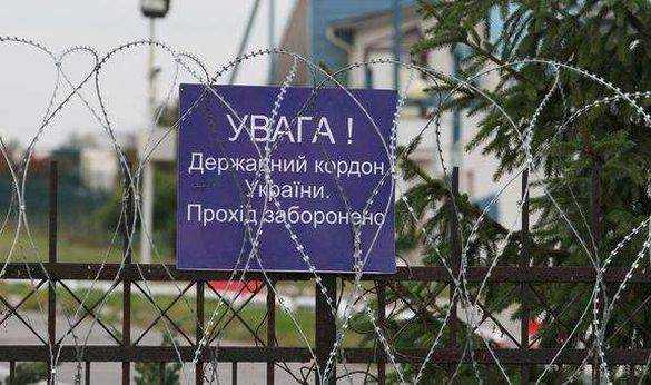 В Україні на укріплення держкордону витратять ще понад 20 млн грн