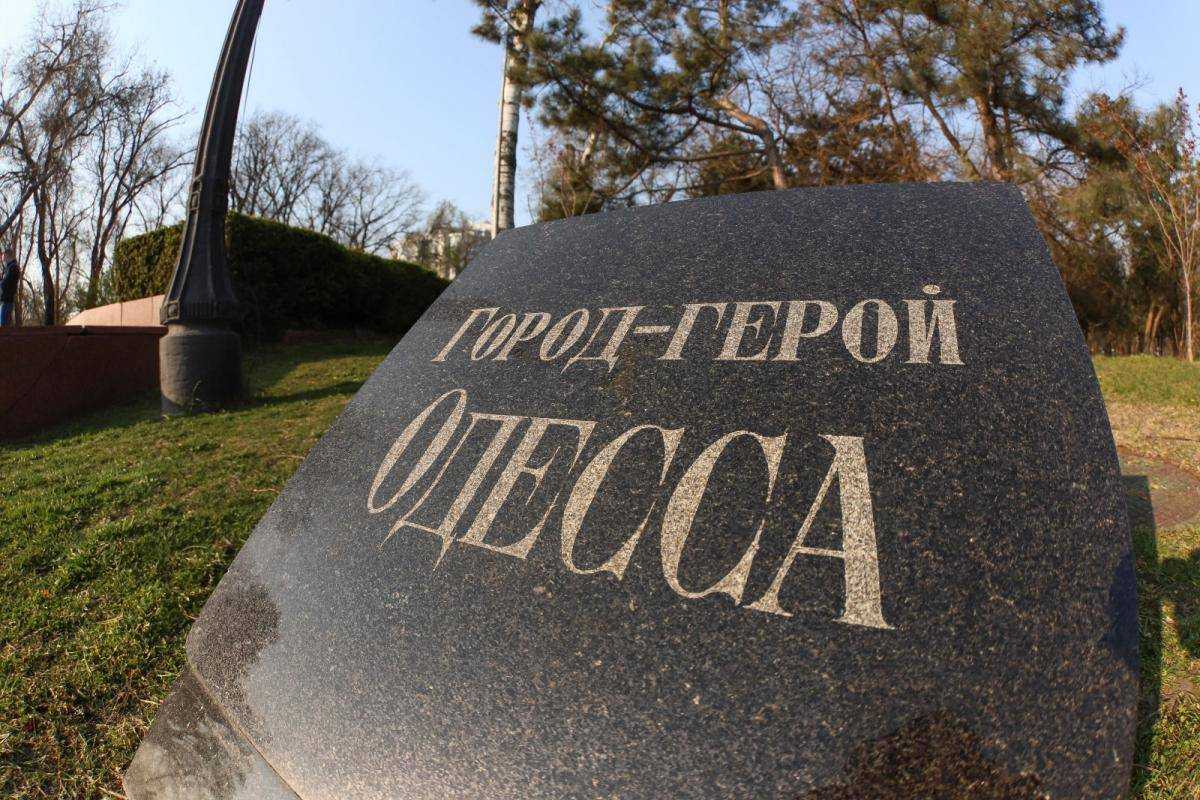 В Одесі почали будівництво найбільшої мечеті в Україні