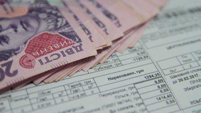 Субсидии будут выдавать по-новому: что изменится