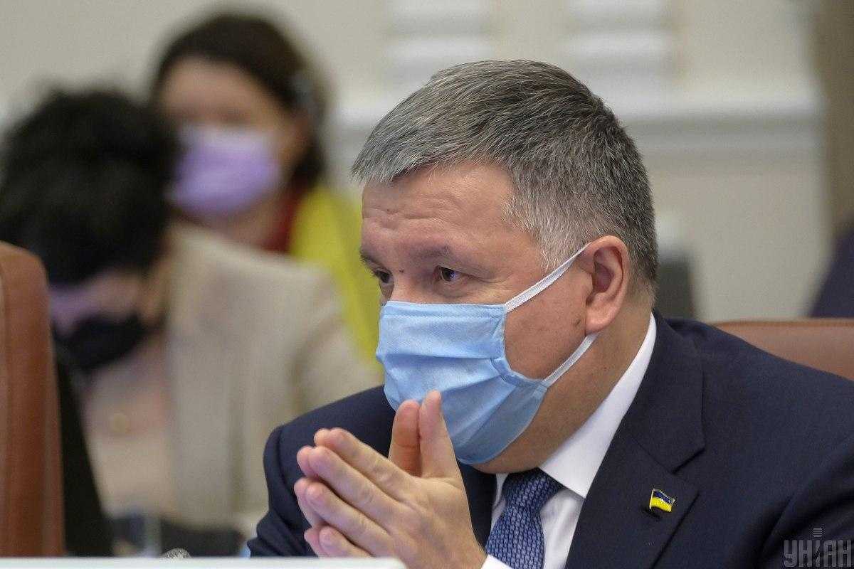 Аваков резко отреагировал на ослабление карантина в Черкассах