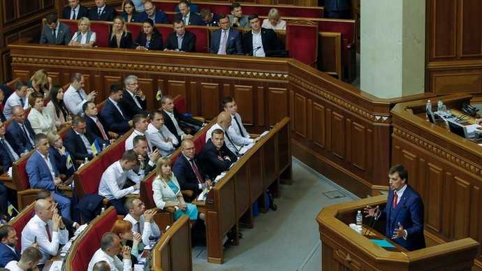 Нардепы урезали доходы госбюджета на 20 миллиардов