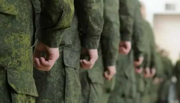 рф мобілізувала на війну з Україною чоловіка з діагностованою шизофренією.
