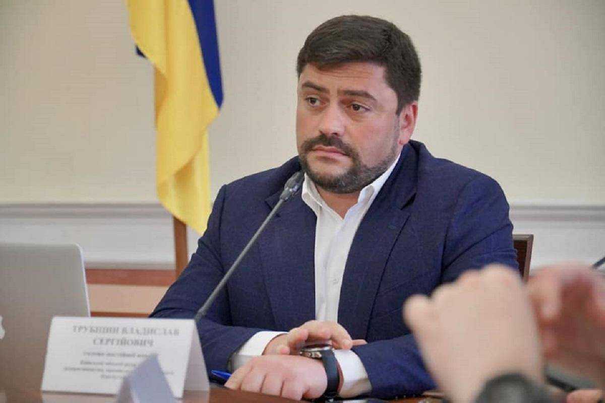 "Слуга народу" скликає конференцію через скандал з депутатом Трубіциним