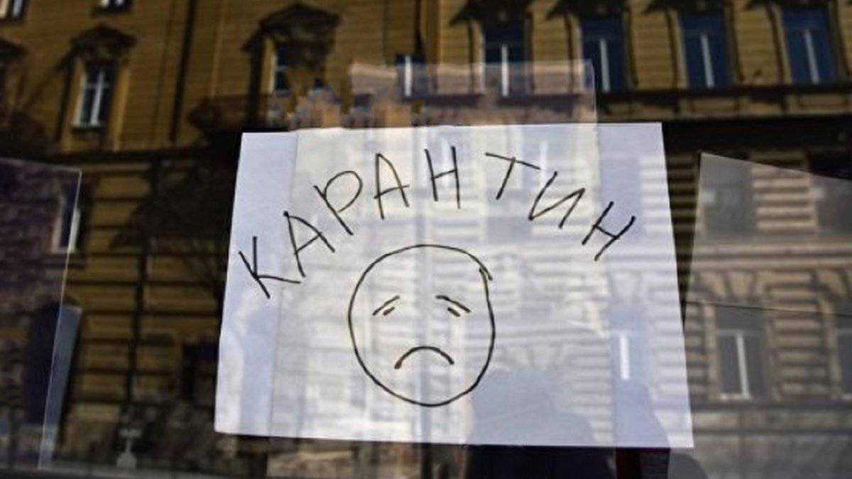 Европа на месяц вводит жесткий карантин: что запретили