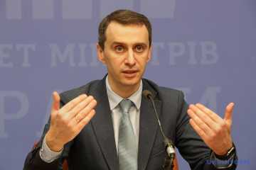 Ляшко назвал условие, при котором вернут жесткий карантин
