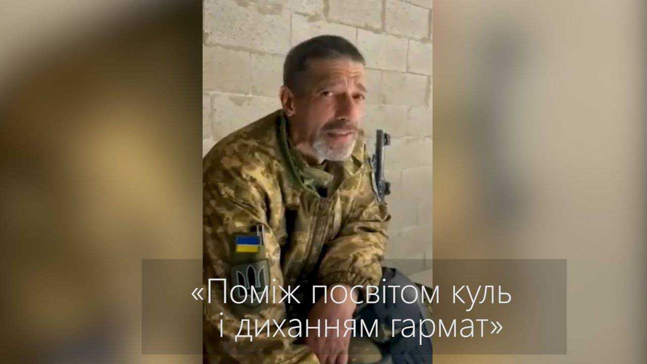 Український актор Максим Неліпа показав фото із передової