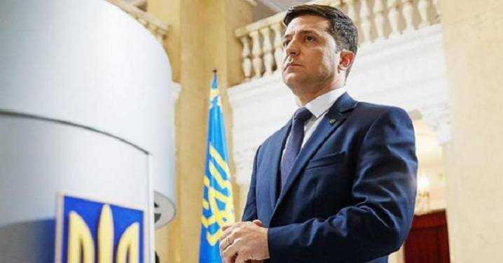 Інавгурація президента України Володимира Зеленського