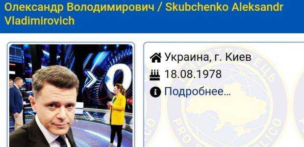 Украинского блогера внесли на "Миротворец" за критику Зеленского