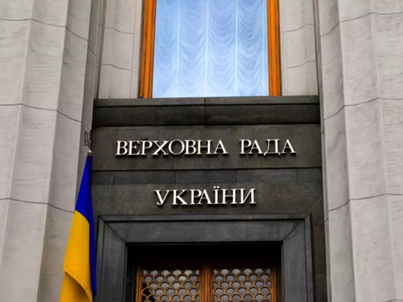 Верховная Рада заявила о возможности экстрадиции уклонистов с купленными справками ВВК