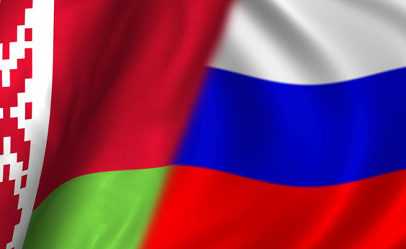 ISW: рф оказывает давление на беларусь под лозунгом защиты союзного государства