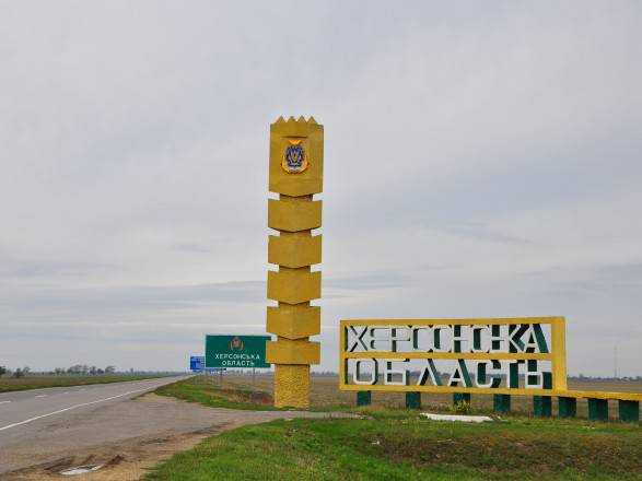 На Херсонщині "прилетіло" в кафе, де обідали окупанти