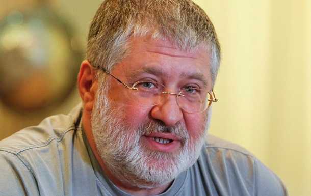 НАБУ провело обшук у Коломойського - ЗМІ